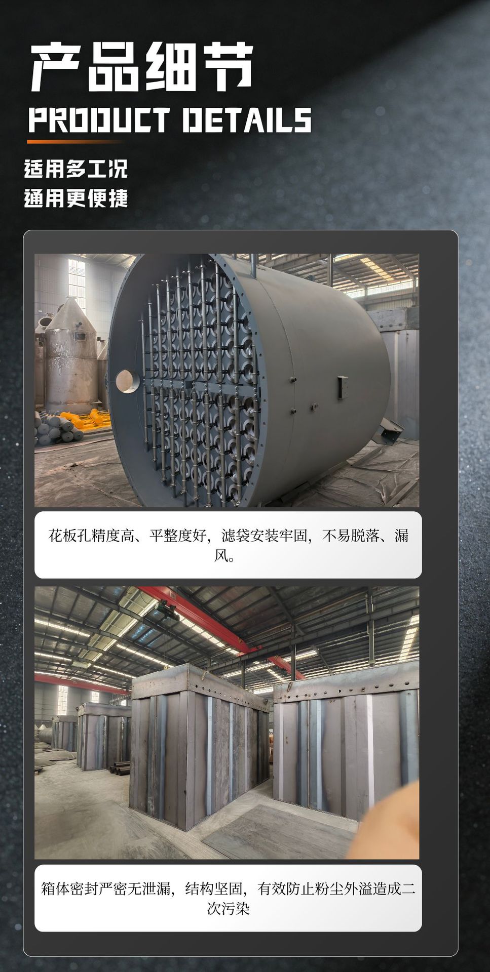 Промышленный импульсный пылесос Hebei Daniu DMC-32