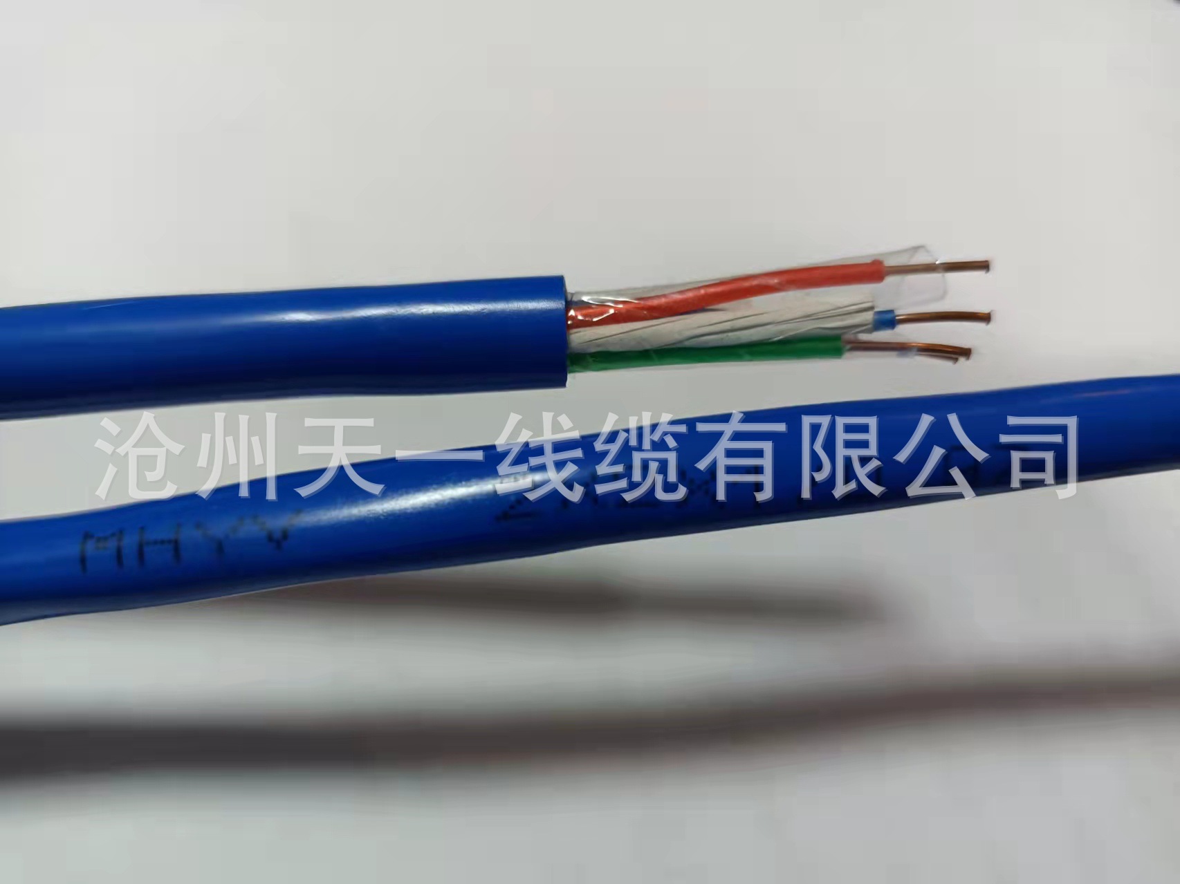 矿用通信电缆  信号电缆  瓦斯监控线MHYV1*5*1/0.97煤安证齐全