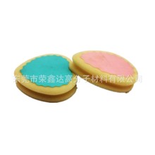 可爱卡通造型沐浴海绵 儿童洗澡玩具 吸引宝宝爱上洗澡 安全无毒