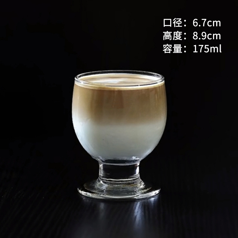 クリエイティブ火山コーヒーカップデザイン感コップinsカップ富士山グラス洋杯Dirty汚れたコーヒー|undefined