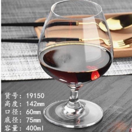 19150 (400ml) 크리스탈 콜드 컷 2단계