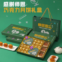 �̎����ɿ����Y��������ώ��Į��I�_�W�xʽ�а��ֶY�̎����Y��