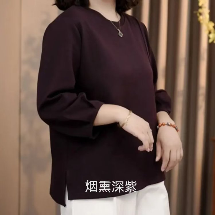 一件代发直播爆款2025春秋季新款圆领七分袖长袖T恤女打底衫上衣|undefined