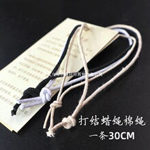 61K31mmϞ�K30cm�L�F؛Ϟ�K�������K���������K�ֹ���Y�˺����K