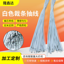 ��ɫ�龀���������C�龀������{�����C�龀TPE/PVC/TPU�o�����~