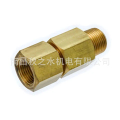 日本daikinダイキン潤滑機設t11形ボウルチェクバルブ正T11-2