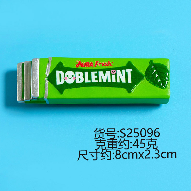 新款仿真冰箱贴绿箭水果味口香糖士力架红豆派菠萝派创意磁性贴|undefined