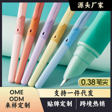 厂家批发钢笔小学生专用优握正姿钢笔三年级可替换墨囊练字钢笔