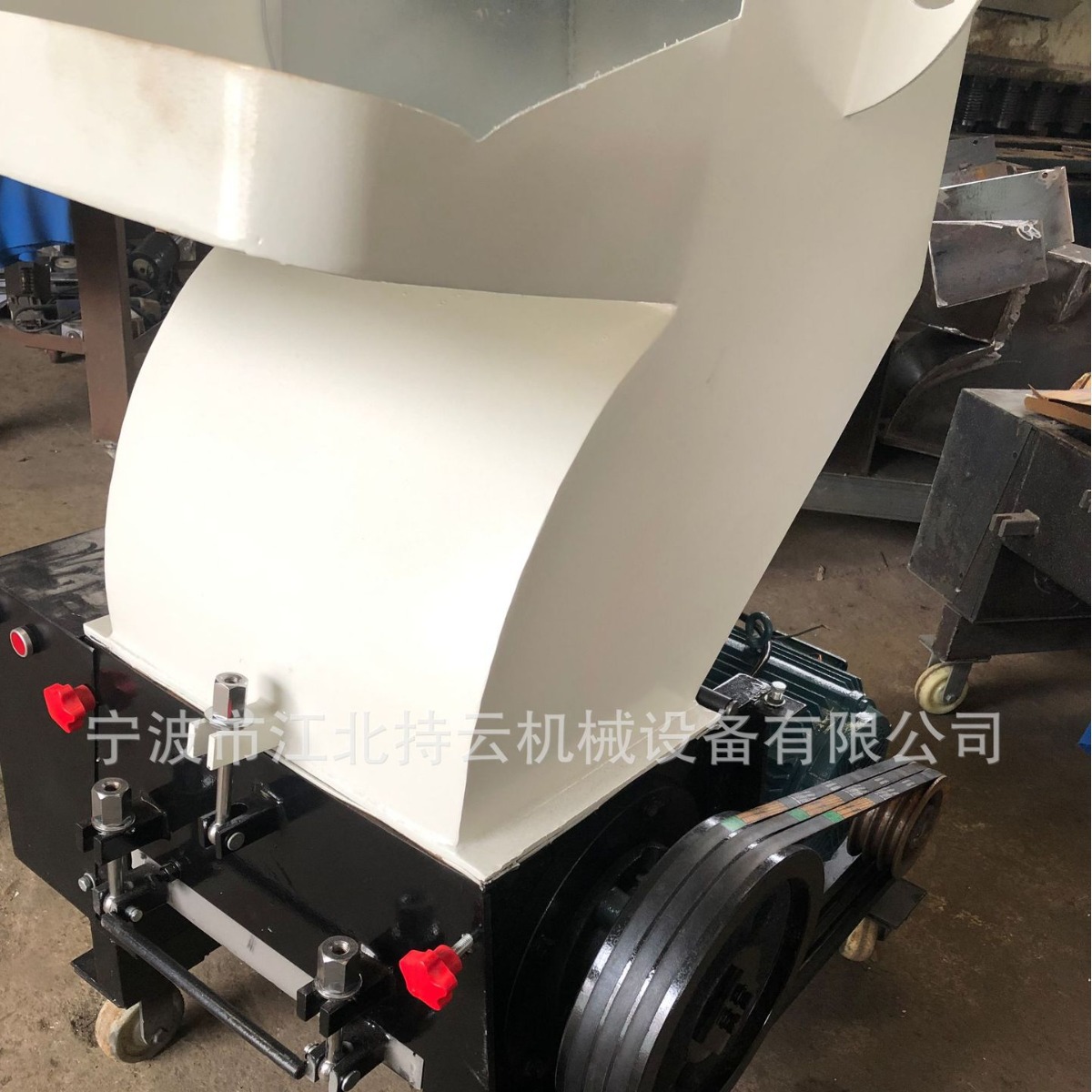 粉碎机 400型坚固耐用塑料粉碎机 加工制作不易变形 低超音塑料粉