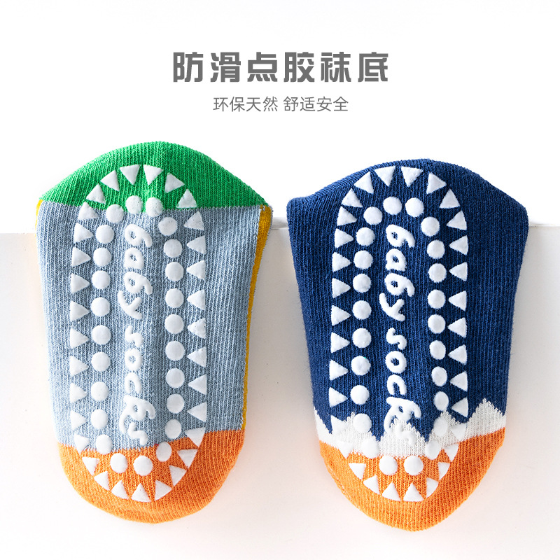 Calcetines para niños otoño minqi calcetines de piso de dispensación calcetines de media pantorrilla calcetines de trampolín 1-12 años de edad calcetines de algodón para niños medianos y grandes antideslizantes