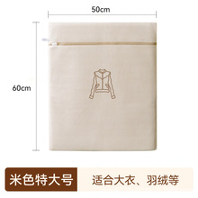 �Ӵ�̖����������ϴ�´�ϴ�C�Cϴ���·�׃���oϴ���W�����l���N