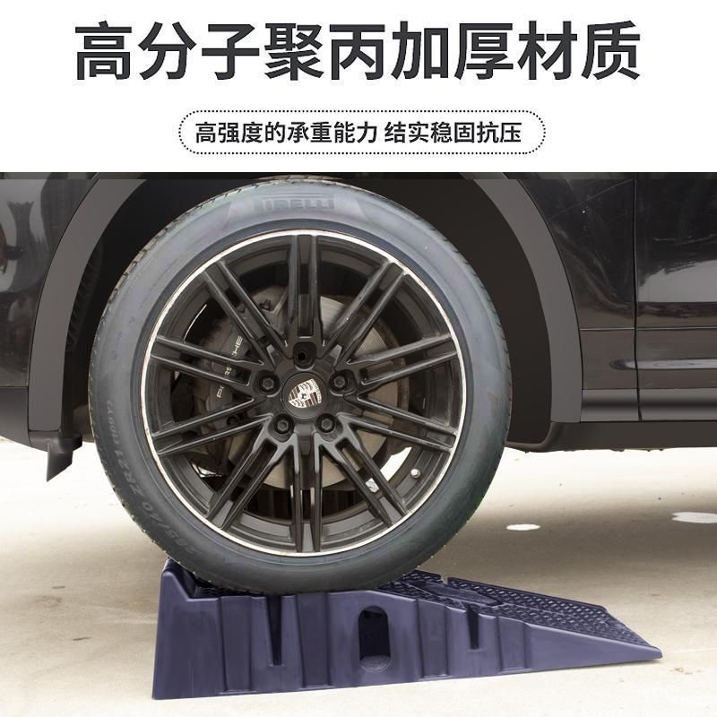 soporte de mantenimiento de automóviles antideslizante herramienta de mantenimiento de automóviles de plástico rampa de mantenimiento de rampa de cambio de aceite de motor