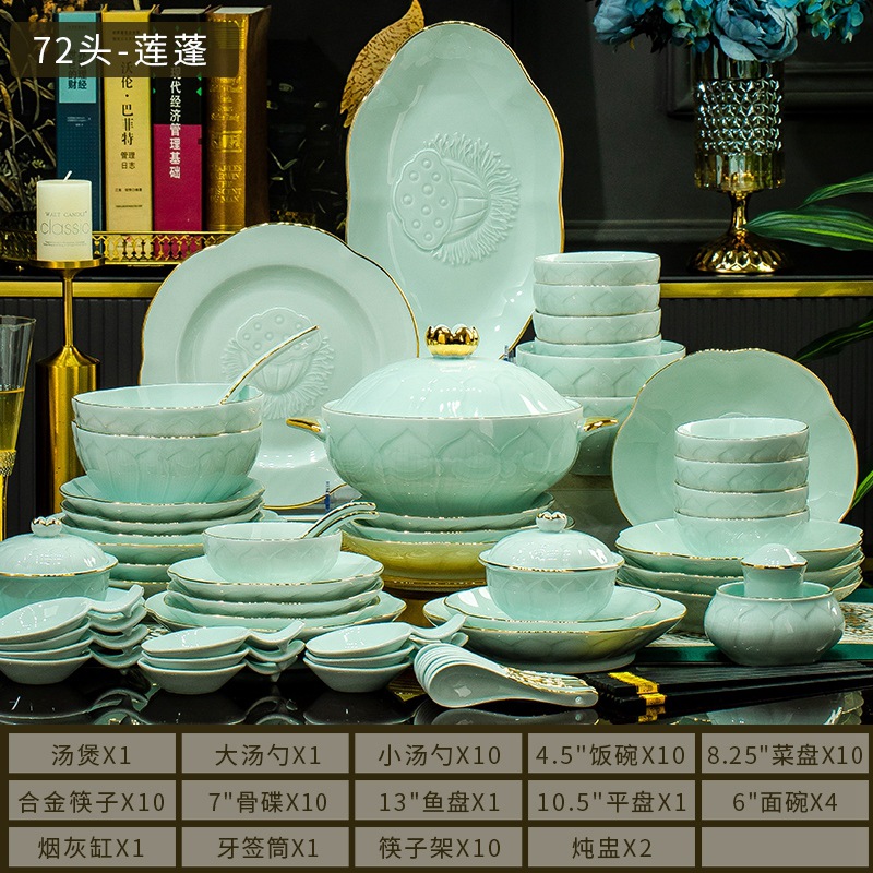Jingdezhen alta porcelana blanca sombra azul en relieve set de platos set de platos de cerámica set de platos regalos de reubicación al por mayor