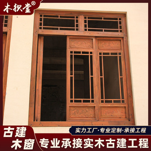 �S��ֱ�N���s��ʽ��ľ�T���W�t����͏d����T�͹����ޑ��fľ�T��