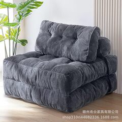 亚马逊跨境压缩真空布艺可折叠沙发床可躺可睡家用客厅懒人沙发椅