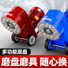 350С�ͼ���ˮĥʯ����ʯĥ�^ĥ�ؙC250������ˮ������ĥ����C