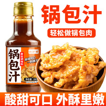 ���f��偰����{��֭�Ǵ�֭�����Ǵ��Ź��Ｙ�u֭�����u���{ζ��