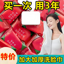 ���së���Ӵ�Ӻ��Ę��Ѡt�׼���һ����ϴĘ�����б�yϴĘˢ