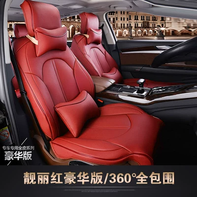 Modelə uyğun (Original) oturacaq örtükləri – cushion GLA200 GLC300L A200L - beautiful-red-deluxe-edition-five-seater-nappa-leather-full-coverage-for-front-and-rear-rows