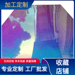 Factory direct supply 1-10mm acrylic colorful board laser colorful PS plastic board Stone pattern colorful board