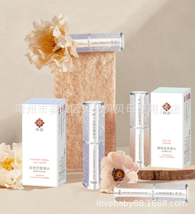 �n퍿ɿ�С����ˮ���黨�����{����֮ˮ��ˮ���D������ˮ��������