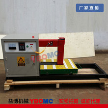 BGJ-60-4���Ͷ๦���S�мӟ���BGJϵ���X݆���b��ж���� �S��