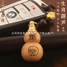 �¿�ʮ����Ф��ľ���ĺ��J耳׿۰˷���ؔ���J����b����ɰľ���J