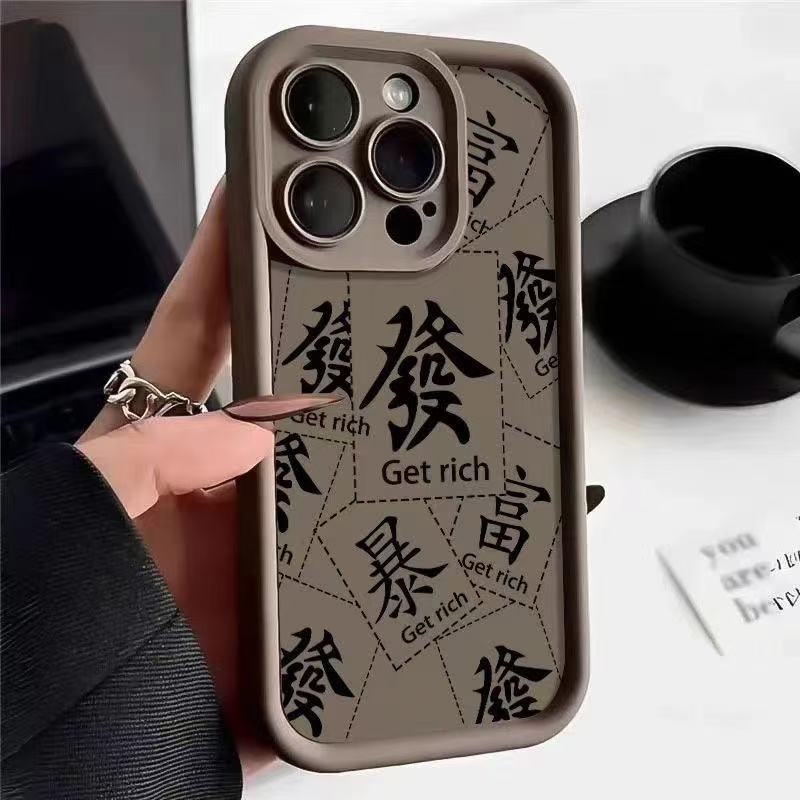 Rosa cabello rojo para iPhone 16pro funda para teléfono móvil Apple 15 anti-caída 14 año nuevo 13promax nuevo 12x11