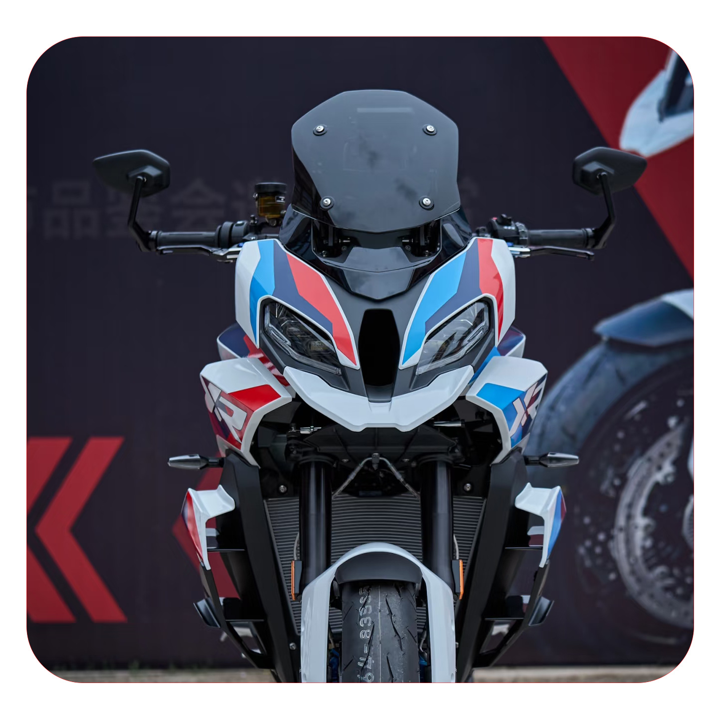 Suitable for BMW S1000XR M1000R 24-26 years ago windshield, thickened windscreen, windscreen deflector