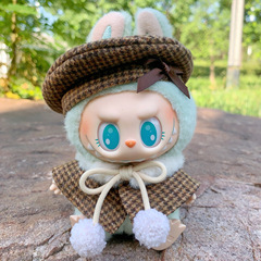 仅衣服一二三代盲盒Labubu娃衣服毛绒搪胶脸公仔挂件拉布布娃衣