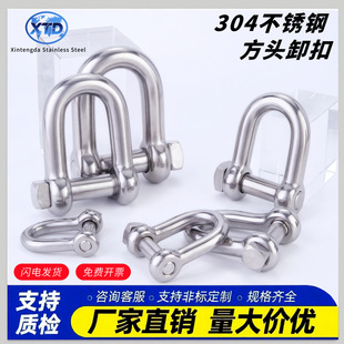 304���P�D�ͷ��^ж�� �����ϾWж�� ����ж�� 䓽z�K�B�ӿ�