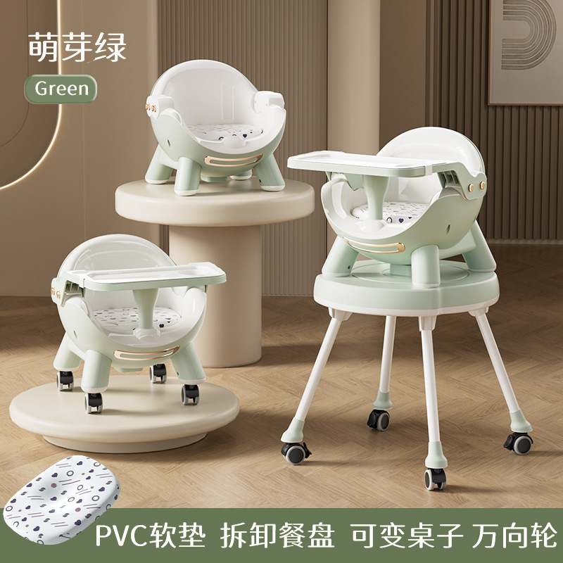 Silla de comedor para bebés multifuncional ajustable mesa de comedor para bebés para comer mesa de comedor portátil para niños casera taburete asiento image 17