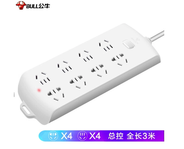 3m 8-hole power strip