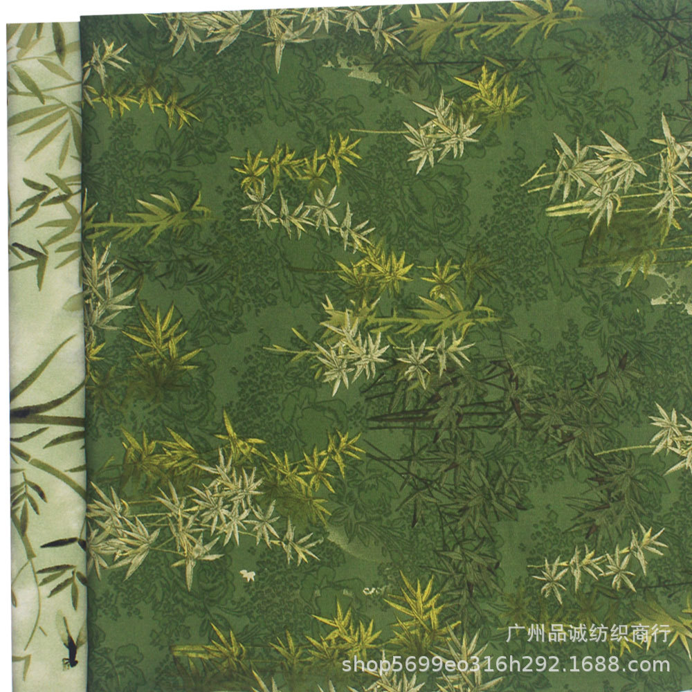 Green shiffon summer shirt