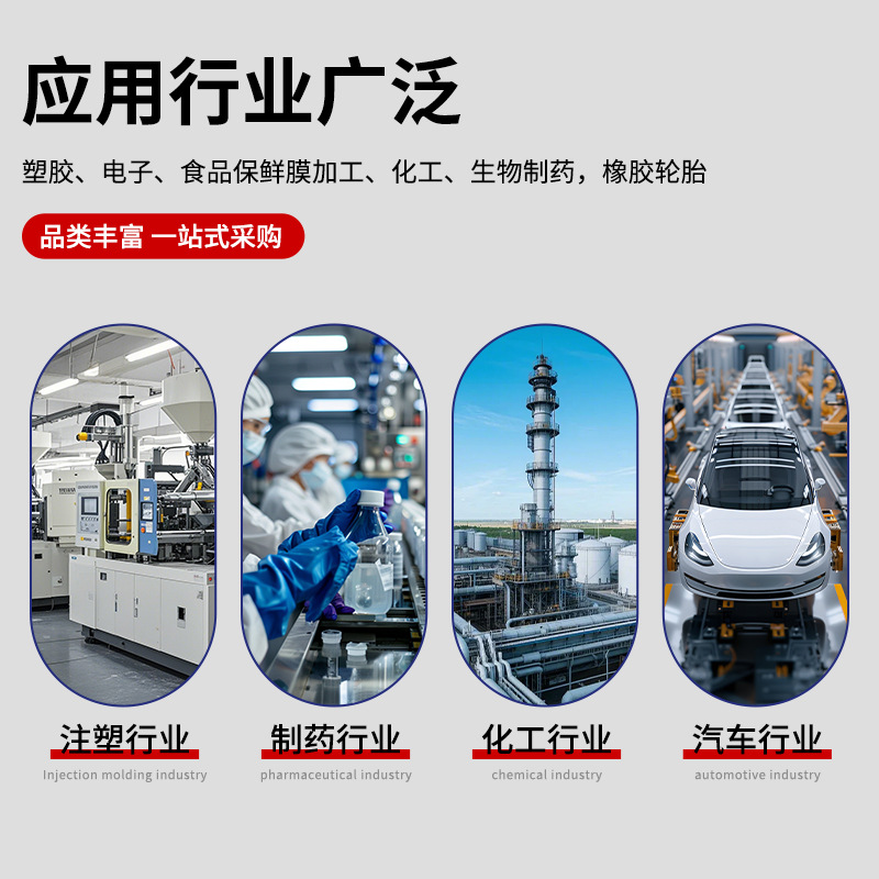 Дробилка Tieyuan модель SG-2HP
