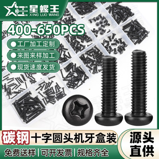 �l��ʮ�ֈA�^�C���ݽz���b���b�P�^�C����ᔺ��b�R�����RС�ݽz�