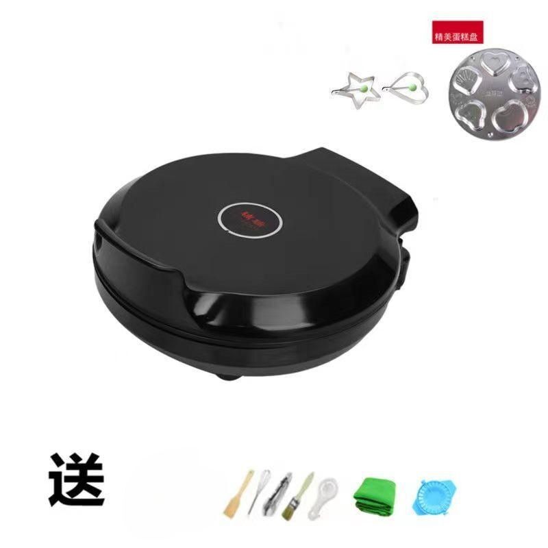 电饼铛家用益兴红双喜悬浮双面恒温加热烤饼烙饼锅可拆机老式新款|undefined
