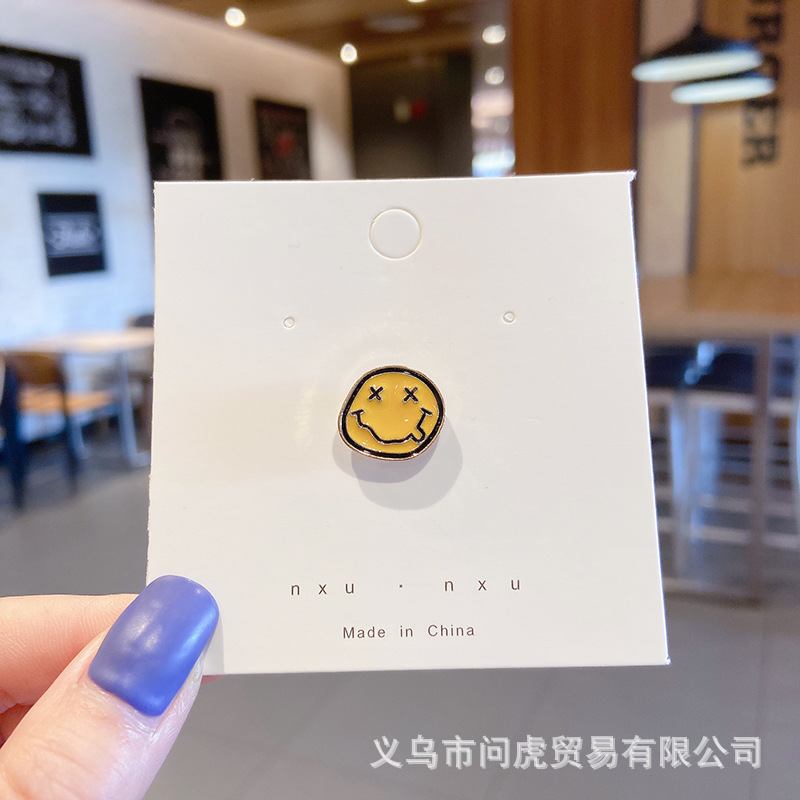 Collar de pecho hebilla oculta anti-exposición PIN de pecho hebilla de artefacto sin costuras broche invisible botón invisible pecho cara sonriente amor