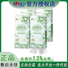 TDT2280 ����ӡ�q����280��/�����ӑҒ�ʽ������鼈�ͽ����l����