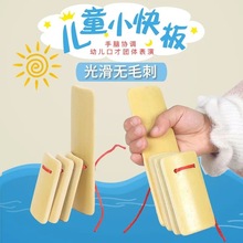 ͯ匣I푰׃@푰嘷СW̨ݳWT