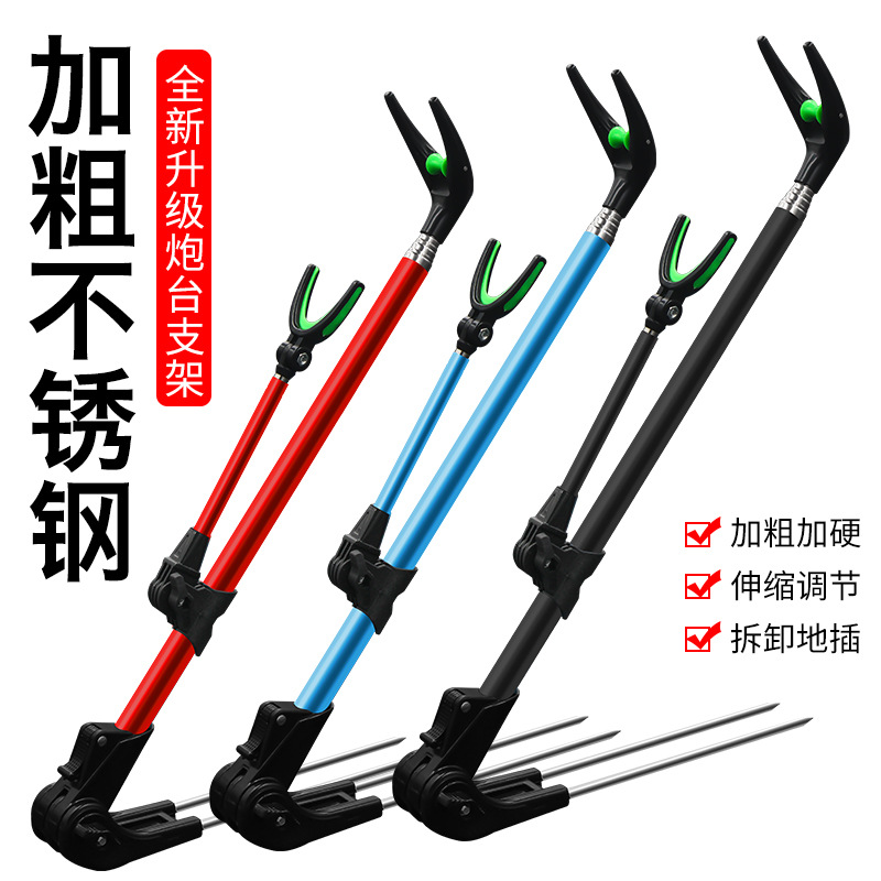 Special offer fishing rod bracket stainless steel turret band -land…