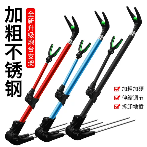 Special offer fishing rod bracket stainless steel battery with floor insertion horn head table fishing rack Rod rack fishing gear fishing equipment