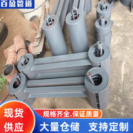 双杆支架图片，双杆支架工厂，百盈双杆支架，