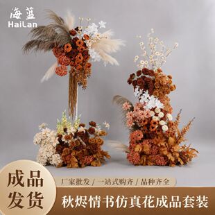 �����»������滨�����L��Y����̨ӭ�e�����[���b���Ʒ�����l