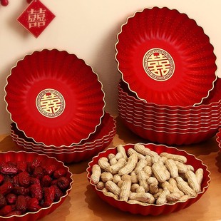 Wedding Fruit Plate Candy Candy Plate Wedding Living Room Coffee Table Red Wedding Plate Engagement Household Internet Celebrity Dry Fruit Plate