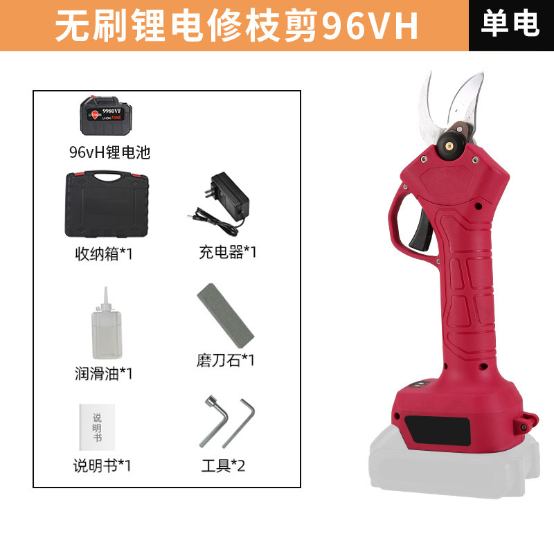 Nuevas tijeras de podar eléctricas de jardín, tijeras de ramas de árboles frutales, tijeras eléctricas manuales, tijeras eléctricas inalámbricas para exteriores, fábrica al por mayor