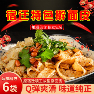 �������w�������������K���خaߦ��Ƥ��Ƥ�׾�������ʳ��հ�С��
