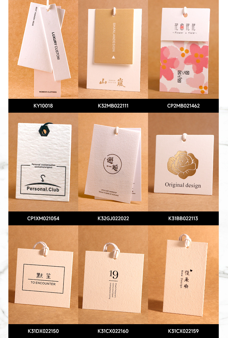Details of Alibaba's deputy baby_15.jpg