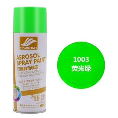 Hub Color Change, Fluorescent Green – Avtomobil boyası - 1003-fluorescent-green-450mlbottle
