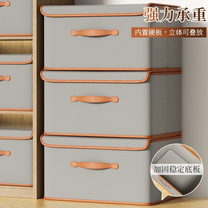 Caja de almacenamiento de armario para uso doméstico de gran capacidad ropa de tela de gran tamaño edredón caja de acabado plegable con tapa cesta de almacenamiento